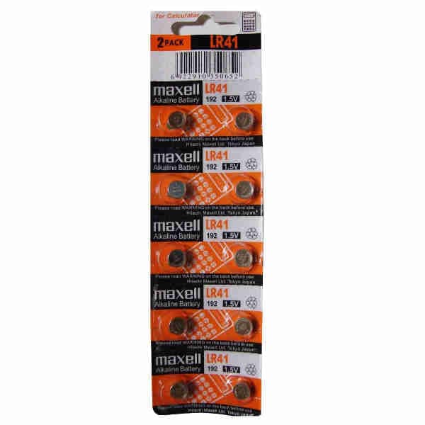 Alkaline Battery Lr41 1.5V