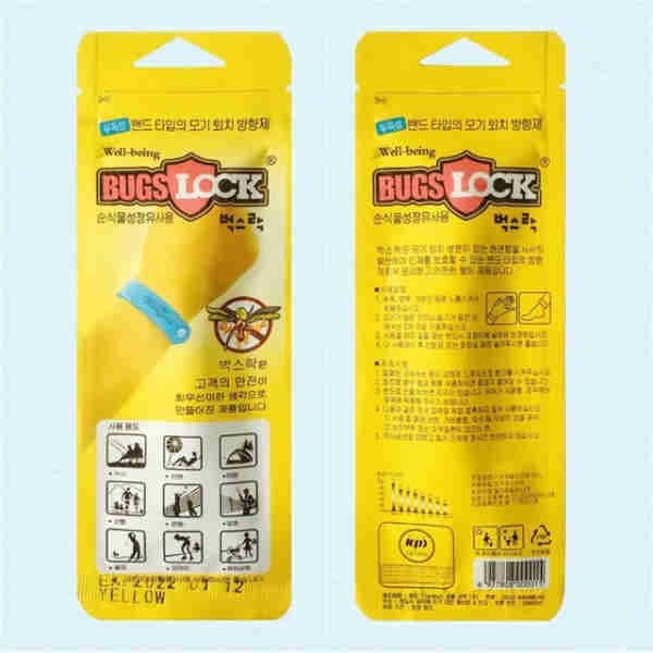 Mosquito Repellent Band KR - Bugs Lock