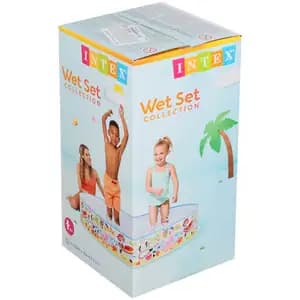 Inflatable Mini Pool - Intex