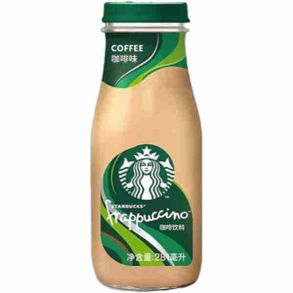 Coffee Frappuccino - Starbucks