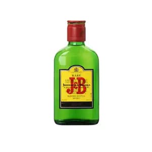J & B Whisky - Flask