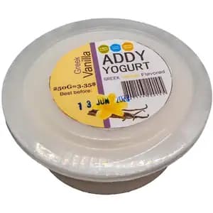 Vanilla Greek Yogurt - Addy Yogurt