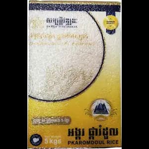 Pkaromdoul Rice