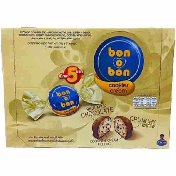 Cookies Cream Candy - Bonbon