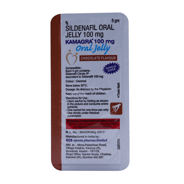 Oral Jelly 100mg Chocolate Flavour