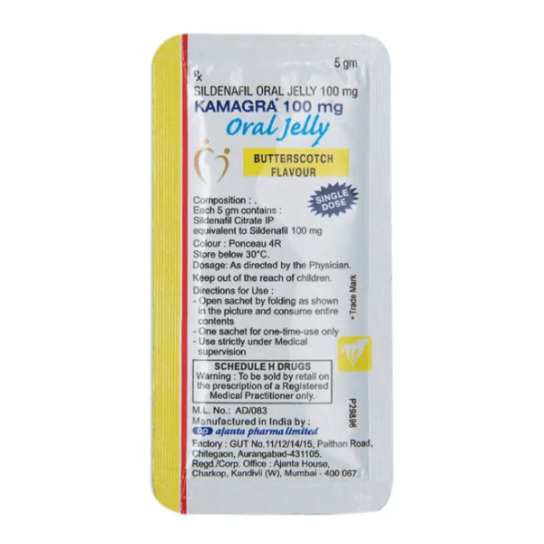 Oral Jelly 100mg Butterscotch Flavour