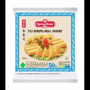Spring Roll Pastry 7.5' - Spring Home