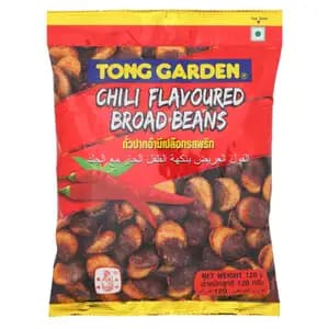 Chilli Broad Beans - Tong Garden