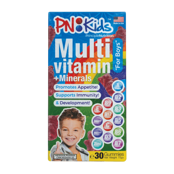 Multi Vitamin + Mineral for Boys Gummies - PnKids