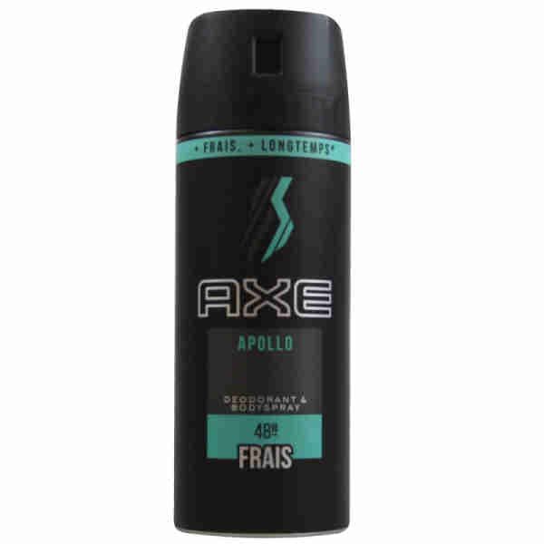 Apollo Spray