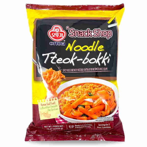 Tteokbokki (Spicy Rice Cake with Noodle) - Snack Shop