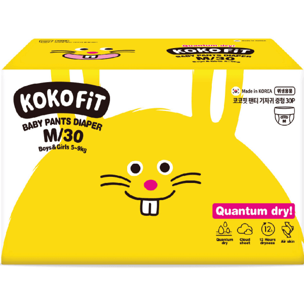 Baby Pants Diaper 5-9Kg