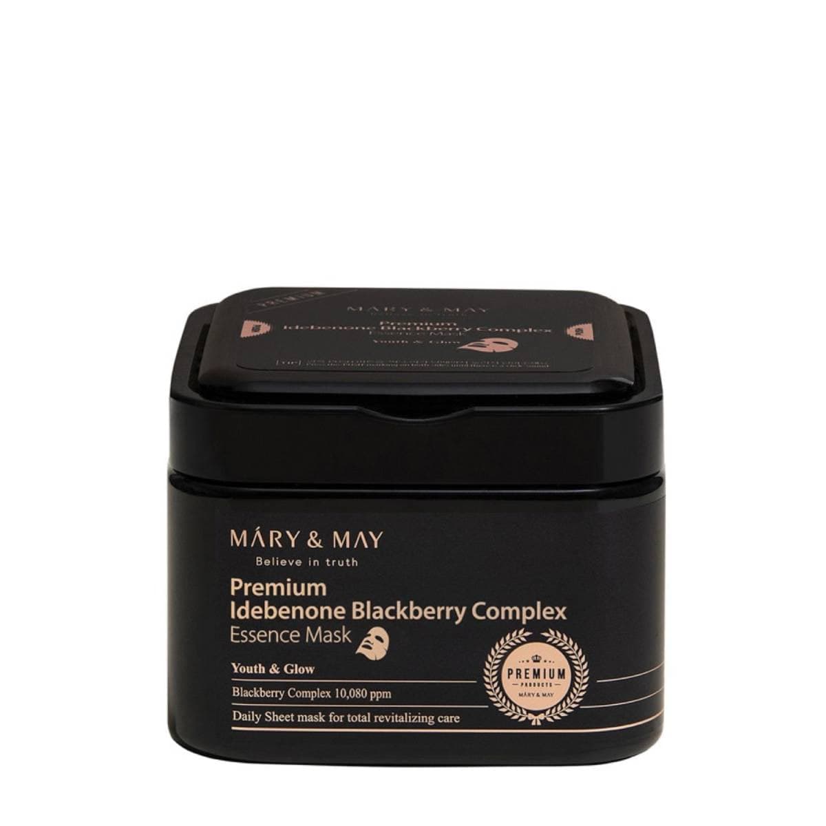 Premium Idebenon Blackberry Complex Essence Mask