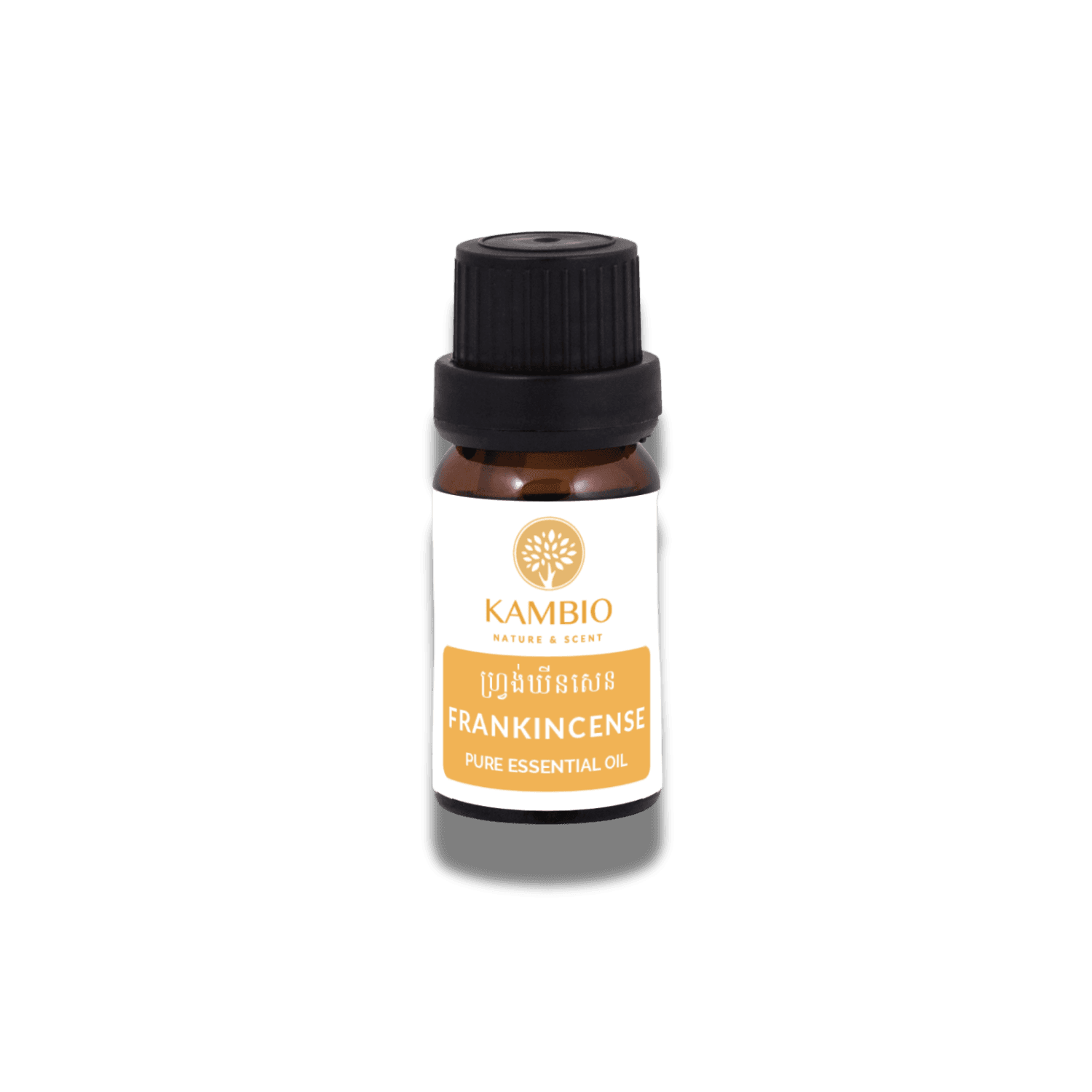Frankincense Essential Oil