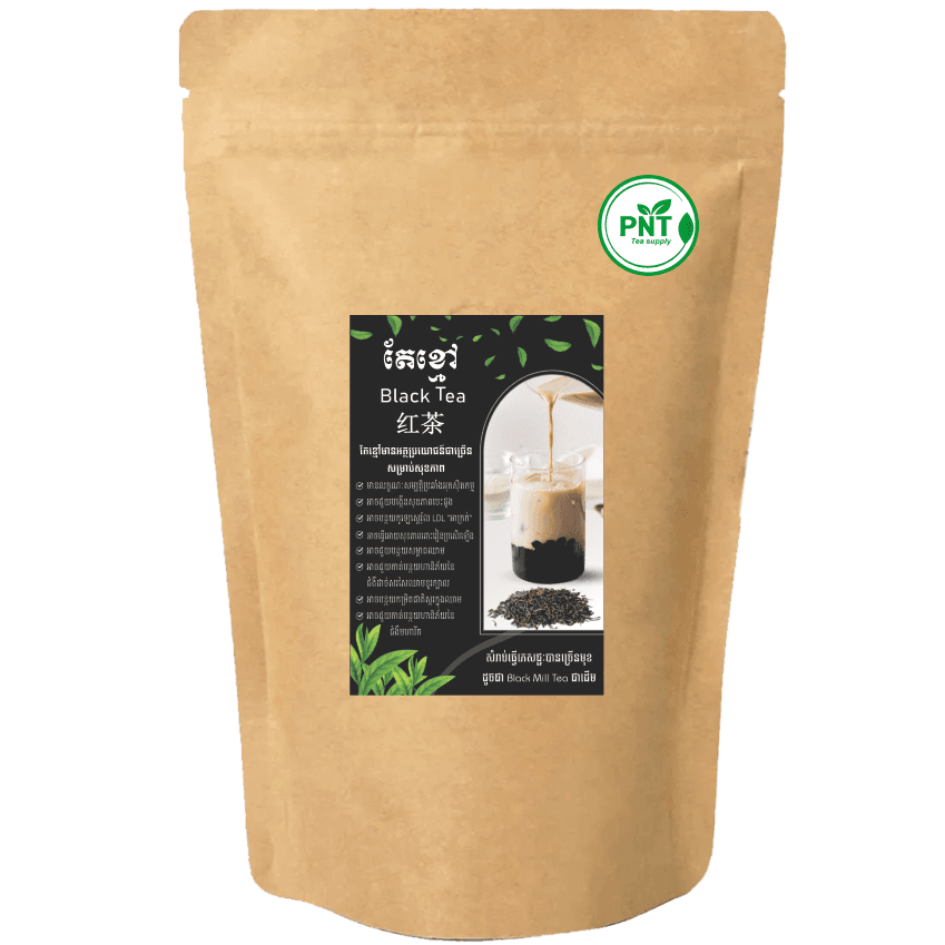 Black Loose Tea