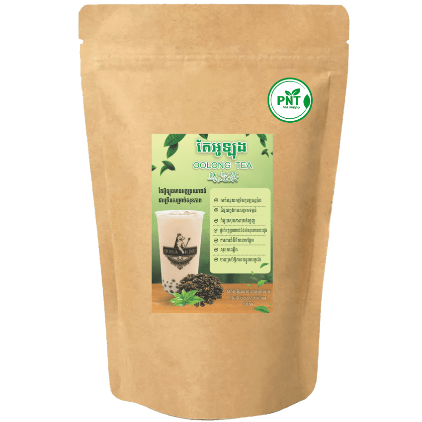 Oolong Loose Tea