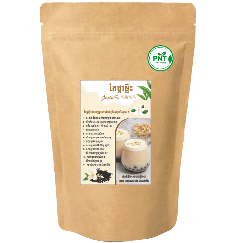 Jasmine Loose Tea