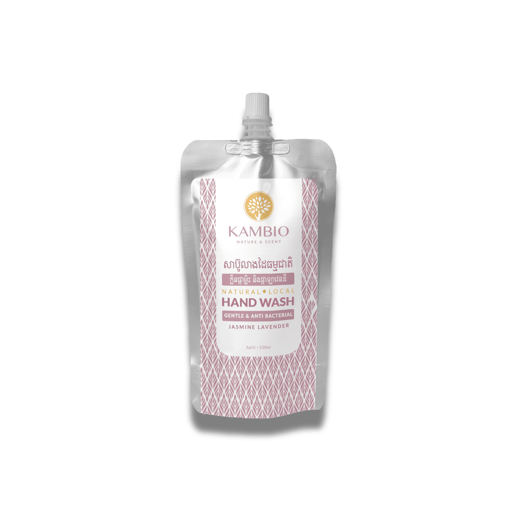 Hand Wash Jasmine Lavender Refill