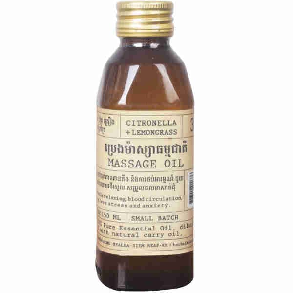 Citronella & Lemongrass Massage Oil 3% Dilluted