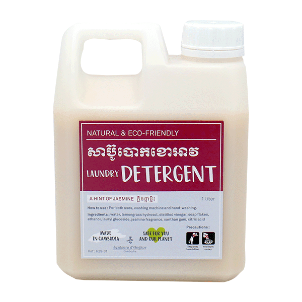 Laundry Detergent Jasmine 1L