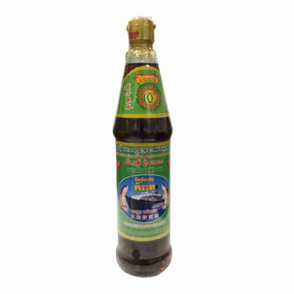 ទឹកត្រីកំពត