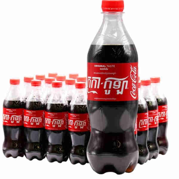 Original Plastic Bottle