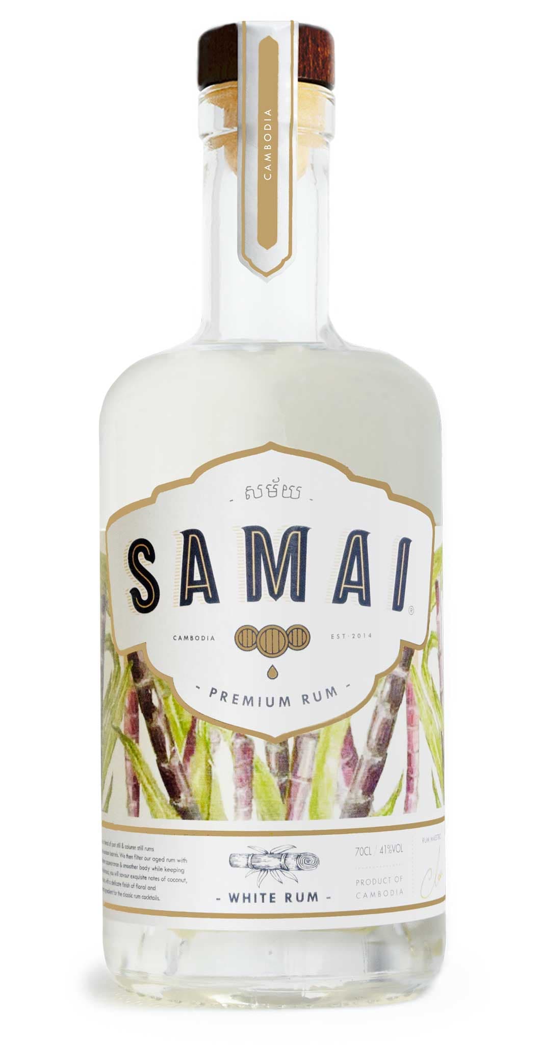 White Rum 70cl