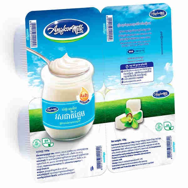 Yogurt Plain (Sweet)
