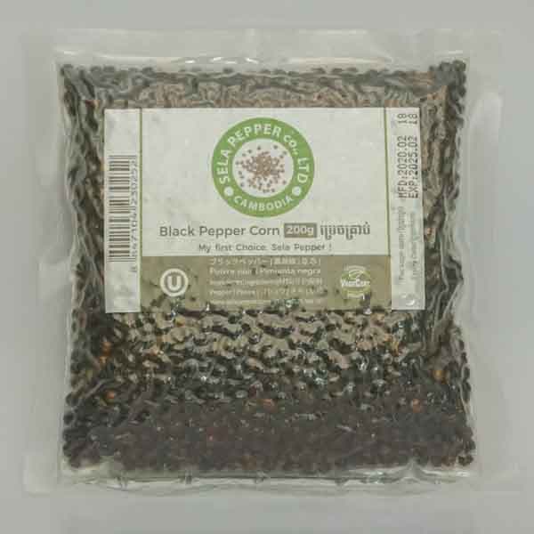 Black Pepper Corn