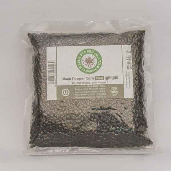គ្រាប់ម្រេច ៥០០ក្រាម- Sela Pepper