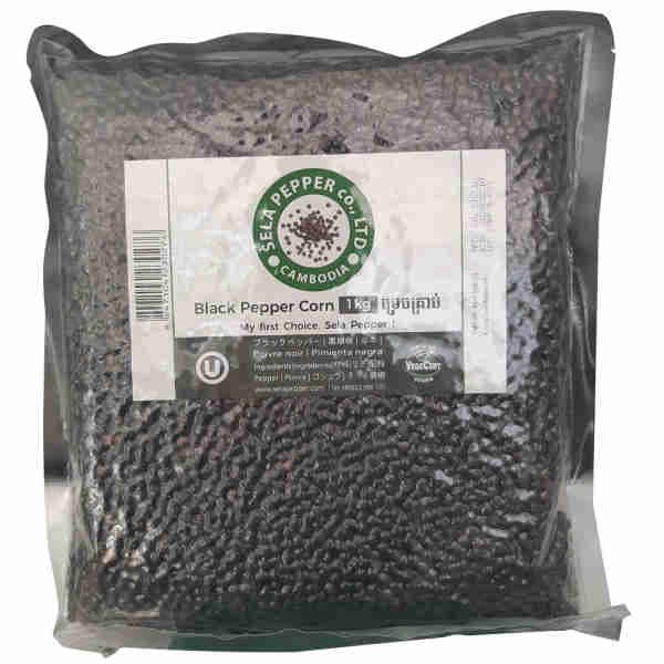 Black Pepper Corn - Sela Pepper