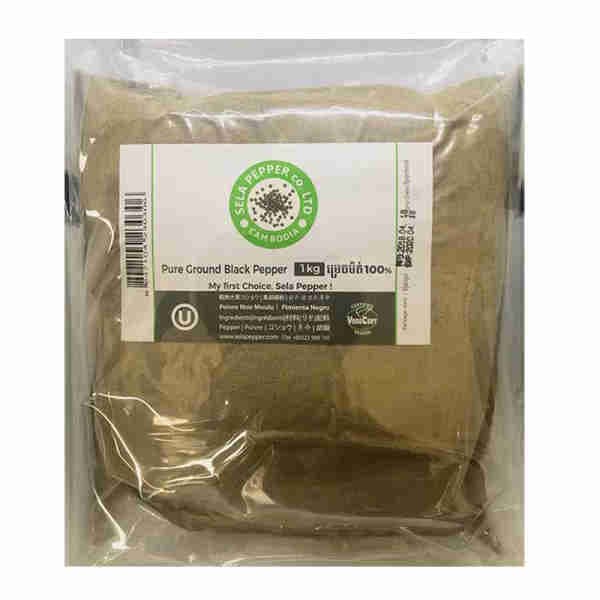 Ground Black Pepper