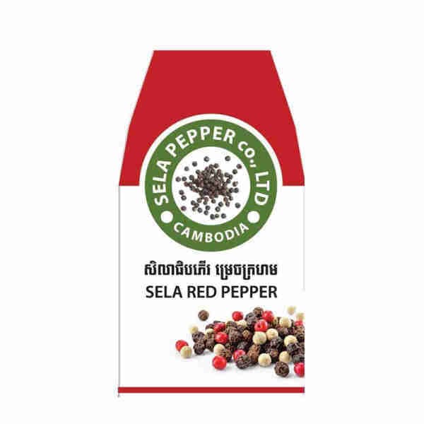 Red Pepper Corn