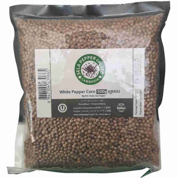 White Pepper Corn