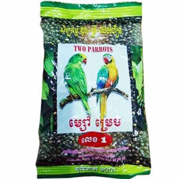 Black Pepper - Two Parrots