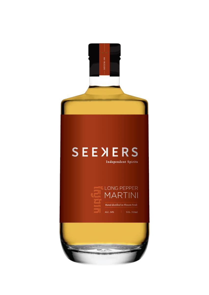 Long Pepper Martini 1