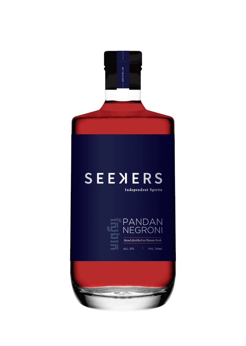 Pandan Negroni