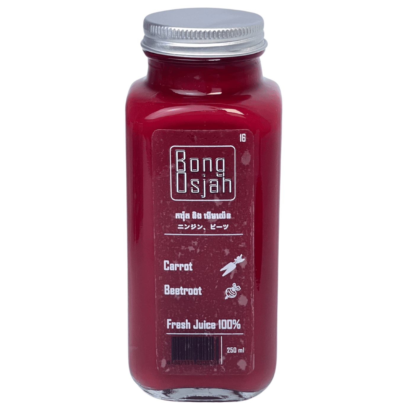 Carrot & Beetroot Fresh Juice