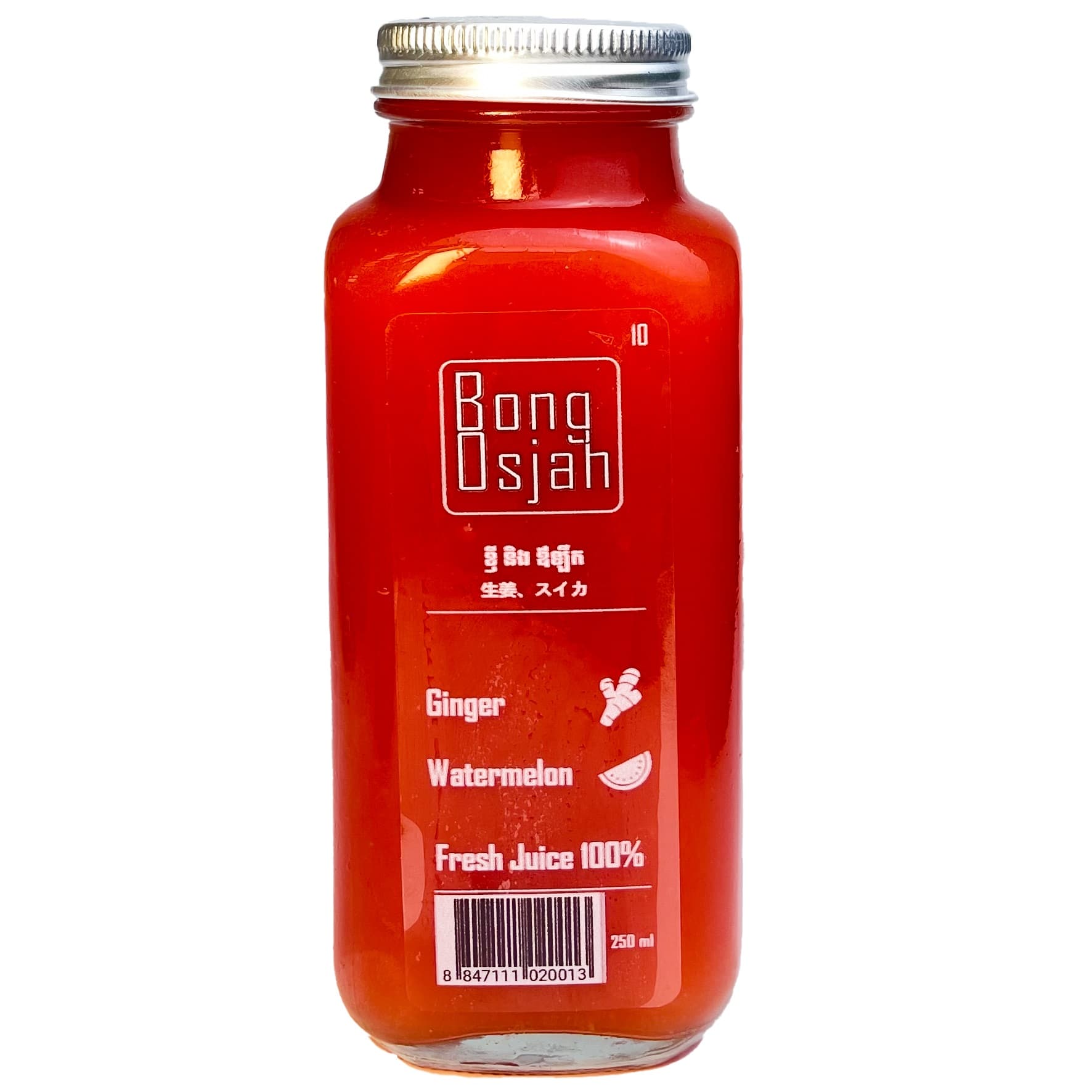 Ginger & Watermelon Fresh Juice
