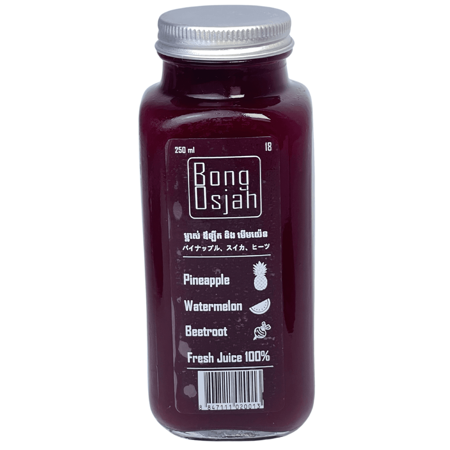Pineapple, Watermelon, Beetroot Fresh Juice