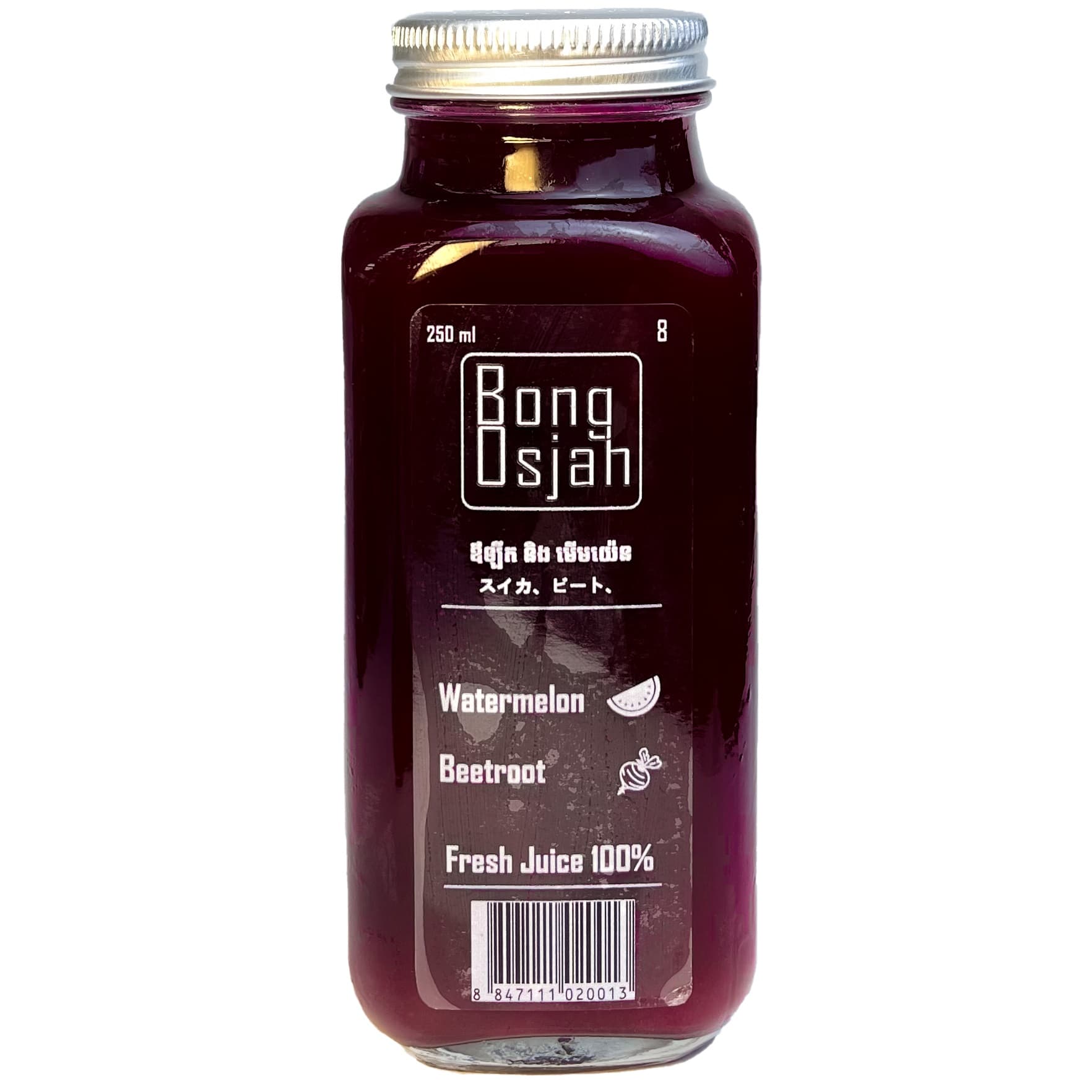 Watermelon & Beetroot Fresh Juice