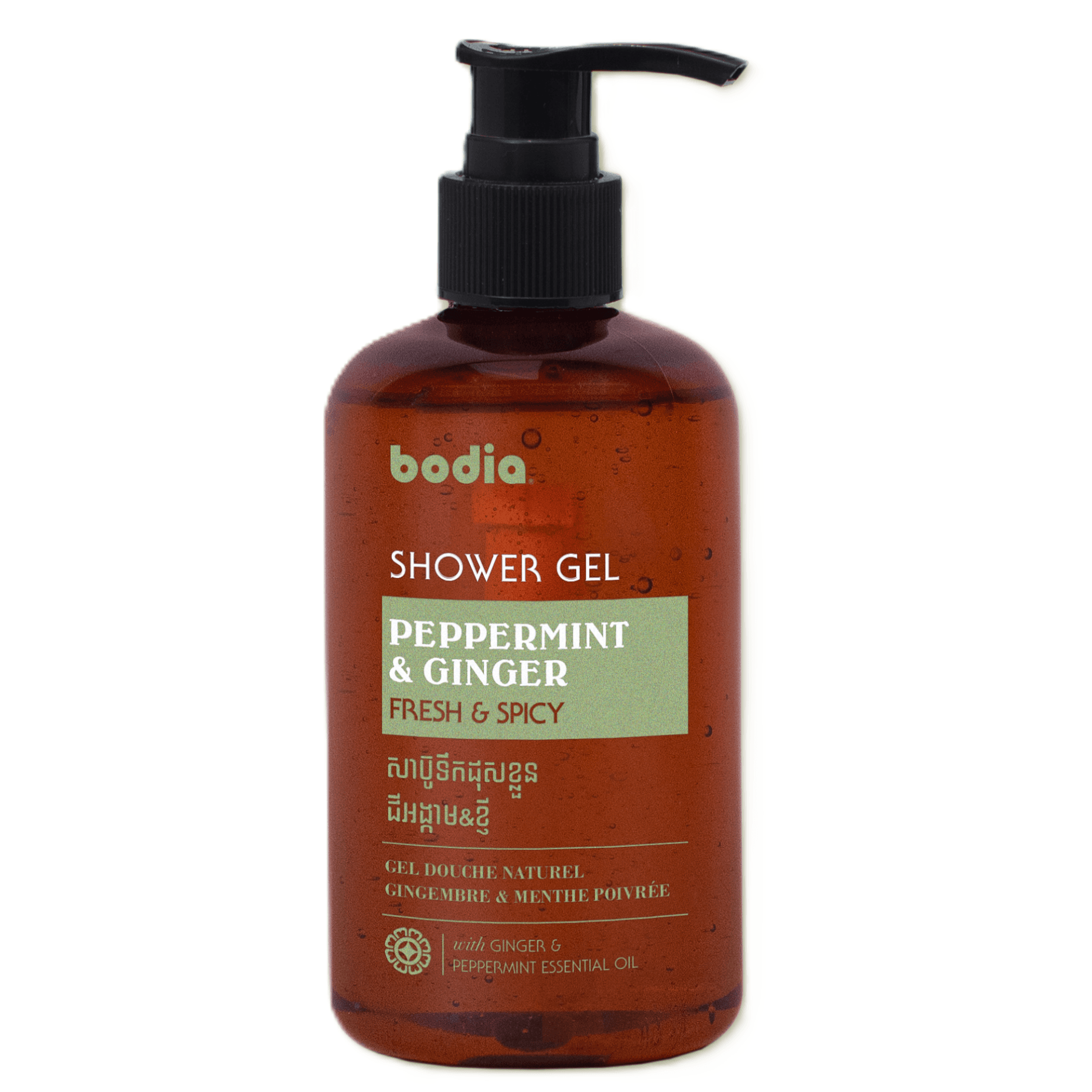 Shower Gel - Ginger & Peppermint