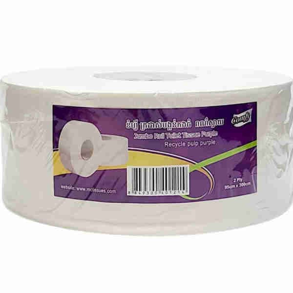 Jumbo Roll Toilet Tissue Purple