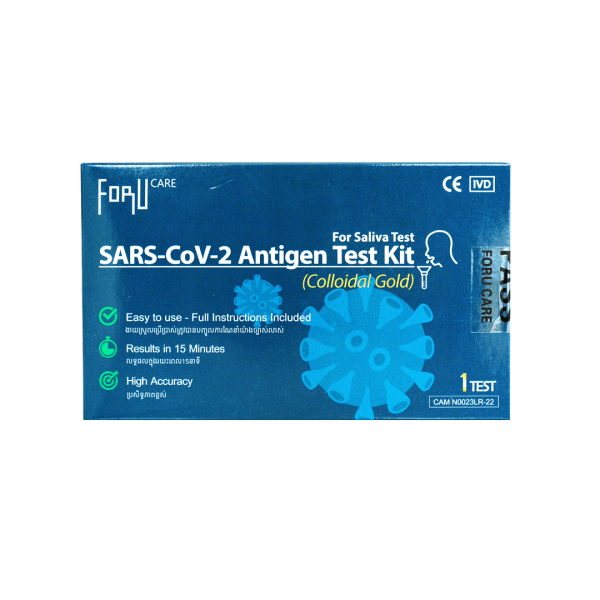 SARS-CoV-2 Antigen Saliva Test Kit - For Ucare