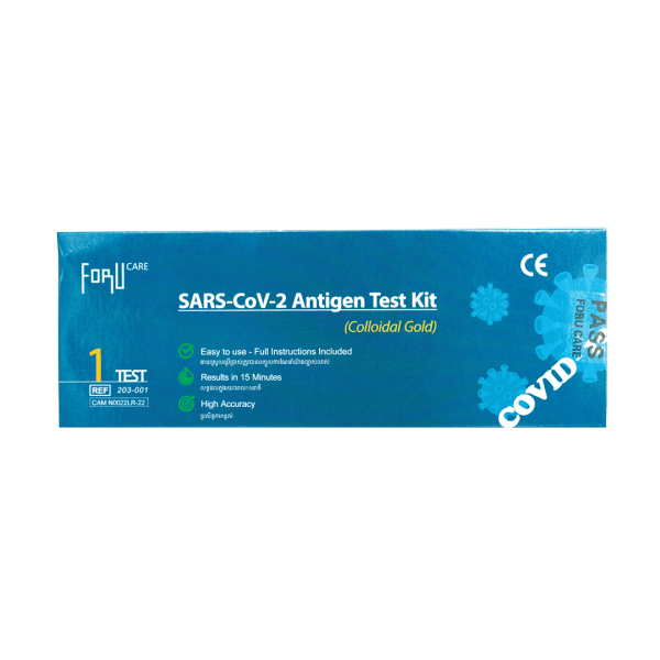 SARS-CoV-2 Antigen Test Kit - For Ucare