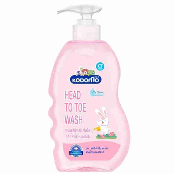 Pink Hanabaki Head TT Wash
