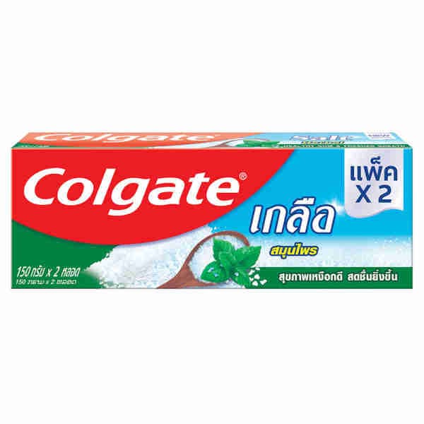 Salted Herbal Toothpaste