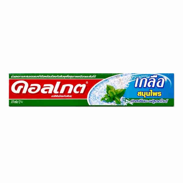Salted Herbal Toothpaste