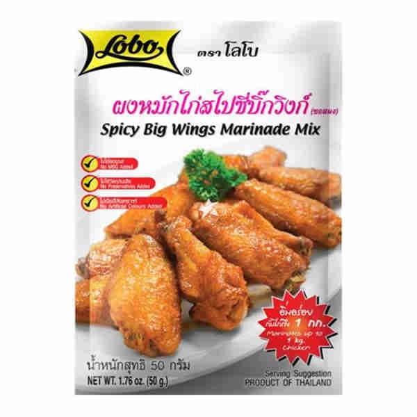 Spicy Big Wings Marinade Mix