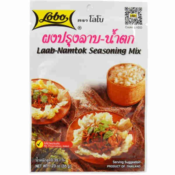 Laab Namtok Seasoning Mix